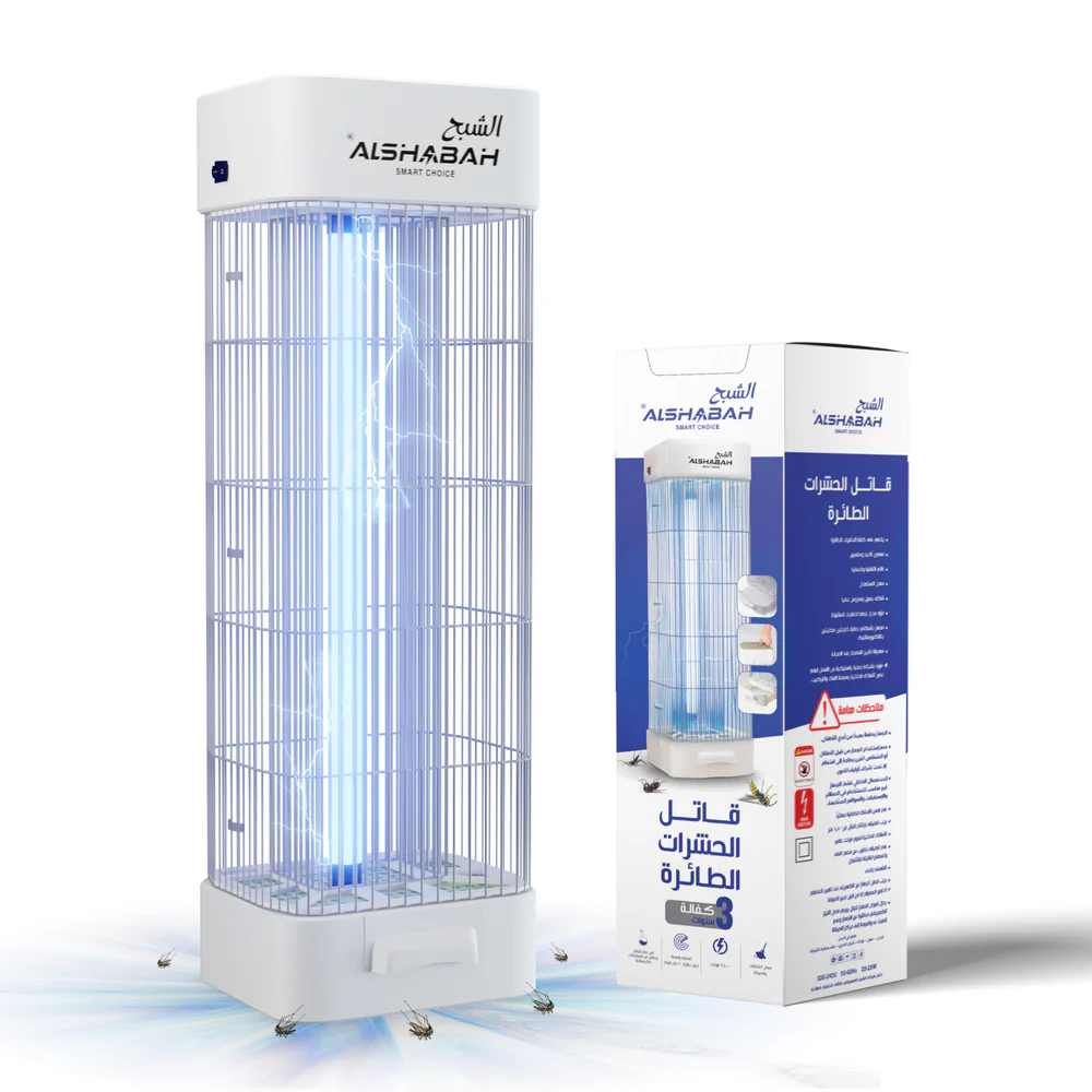 1.jpg ALSHABAH Insect Killer - الصورة 1
