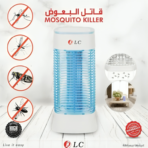 15W Electric Insect Killer, DLC-32915 - Image 3