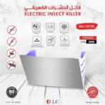 ⁦DLC Electric Insect Killer⁩ - الصورة ⁦2⁩