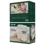 Green Lion GLB-25 Lunch Box - Cream