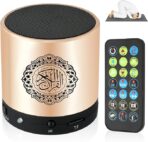 Quran Speaker MP3 Player 8GB TF FM(SQ-200)