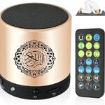 Quran Speaker MP3 Player 8GB TF FM(SQ-200)