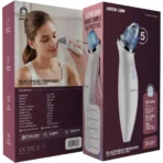 ⁦Green Lion Blackhead Remover 5 in 1 Skin Care Solution - White⁩ - الصورة ⁦3⁩