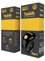 iTasbih Ring denx DX3609 14,16,18.20.22mm - Image 3