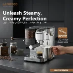 ⁦Lepresso IlBurrone 20 Bar Italian Pump Coffee Machine with Bean Grinder and Steam Wand - Silver⁩ - الصورة ⁦5⁩