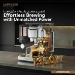 ⁦Lepresso IlBurrone 20 Bar Italian Pump Coffee Machine with Bean Grinder and Steam Wand - Silver⁩ - الصورة ⁦6⁩
