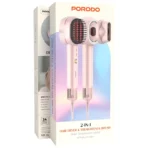 Porodo 2-In-1 Hair Dryer & Straightener Brush with Smart Temperature Control - Pink - Image 7
