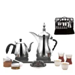 GULF DALLA ARABIC TEA MAKER WITH BAG