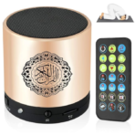 Quran Speaker MP3 Player 8GB TF FM(SQ-200) - Image 3