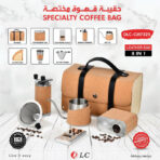 DLC Coffee set 8 in 1 V60 - Image 2