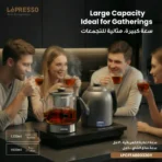 LePresso AuraBrew Tea Brewer and Water Boiler with Interactive Panel - Gray - Image 4
