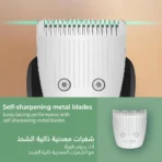 ⁦PHILIPS MG5942/15 13-in-1 Men's Grooming Series⁩ - الصورة ⁦5⁩