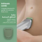 ⁦PHILIPS MG5942/15 13-in-1 Men's Grooming Series⁩ - الصورة ⁦7⁩