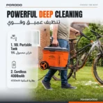 ⁦Porodo Wagen Portable Cordless Pressure Washer with Adjustable Spray Control - Orange⁩ - الصورة ⁦6⁩