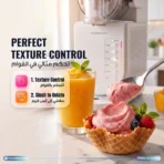 ⁦Powerology Fresh Slushie & Ice Cream Maker - White⁩ - الصورة ⁦3⁩