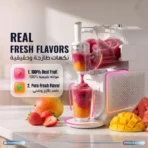 ⁦Powerology Fresh Slushie & Ice Cream Maker - White⁩ - الصورة ⁦4⁩