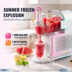 ⁦Powerology Fresh Slushie & Ice Cream Maker - White⁩ - الصورة ⁦5⁩