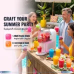 ⁦Powerology Fresh Slushie & Ice Cream Maker - White⁩ - الصورة ⁦6⁩