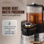 Lepresso Teavelli 3.0L + 1.0L Tea Brewer - Black - Image 8